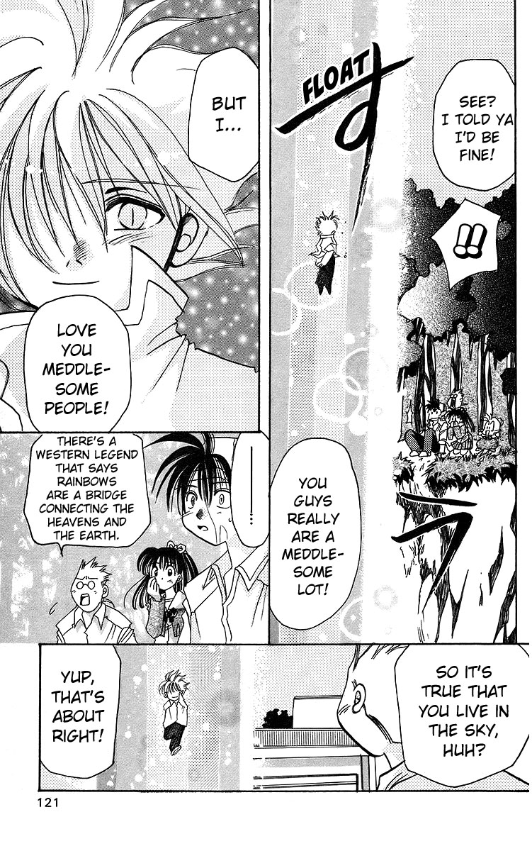 Rouman Kurabu Chapter 14 page 27 - Chapter 14: Pastel Bridge