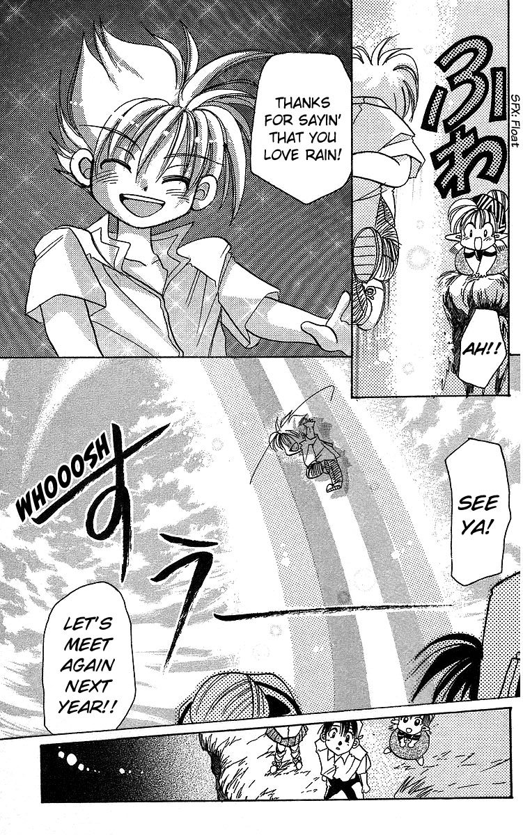 Rouman Kurabu Chapter 14 page 29 - Chapter 14: Pastel Bridge