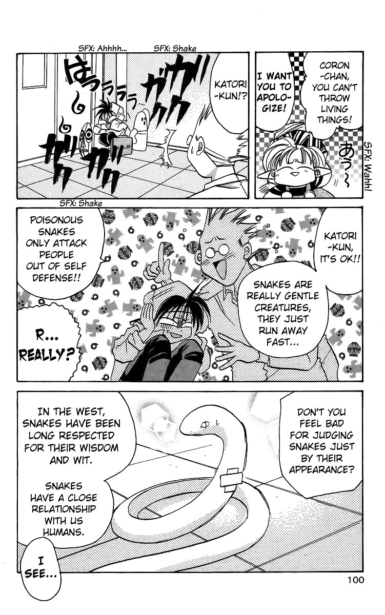 Rouman Kurabu Chapter 14 page 6 - Chapter 14: Pastel Bridge