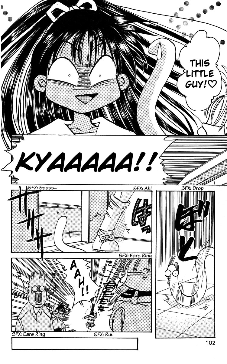 Rouman Kurabu Chapter 14 page 8 - Chapter 14: Pastel Bridge