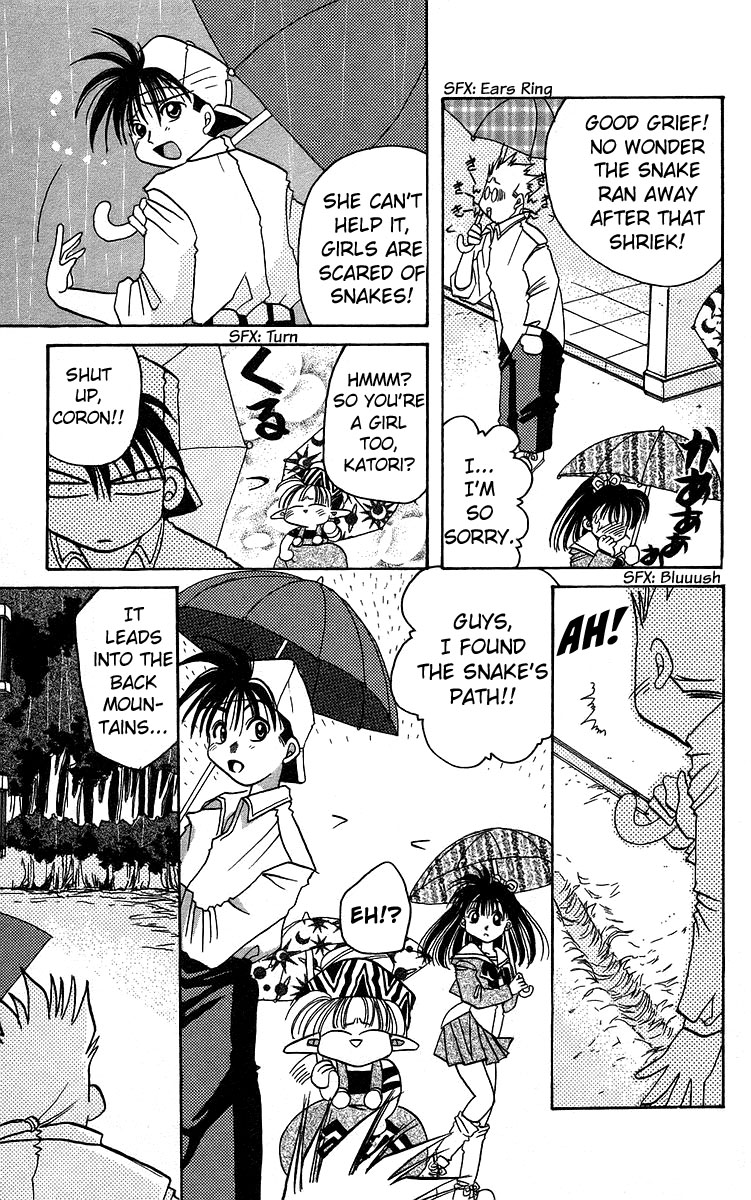 Rouman Kurabu Chapter 14 page 9 - Chapter 14: Pastel Bridge