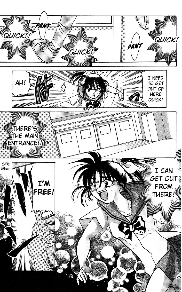 Rouman Kurabu Chapter 15 page 15 - Chapter 15: Heart Canvas