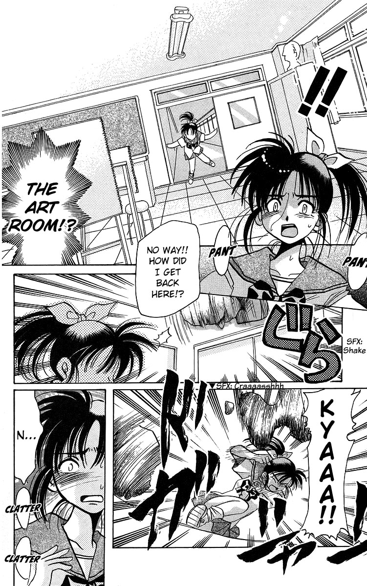 Rouman Kurabu Chapter 15 page 16 - Chapter 15: Heart Canvas