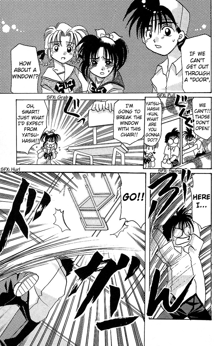 Rouman Kurabu Chapter 15 page 19 - Chapter 15: Heart Canvas