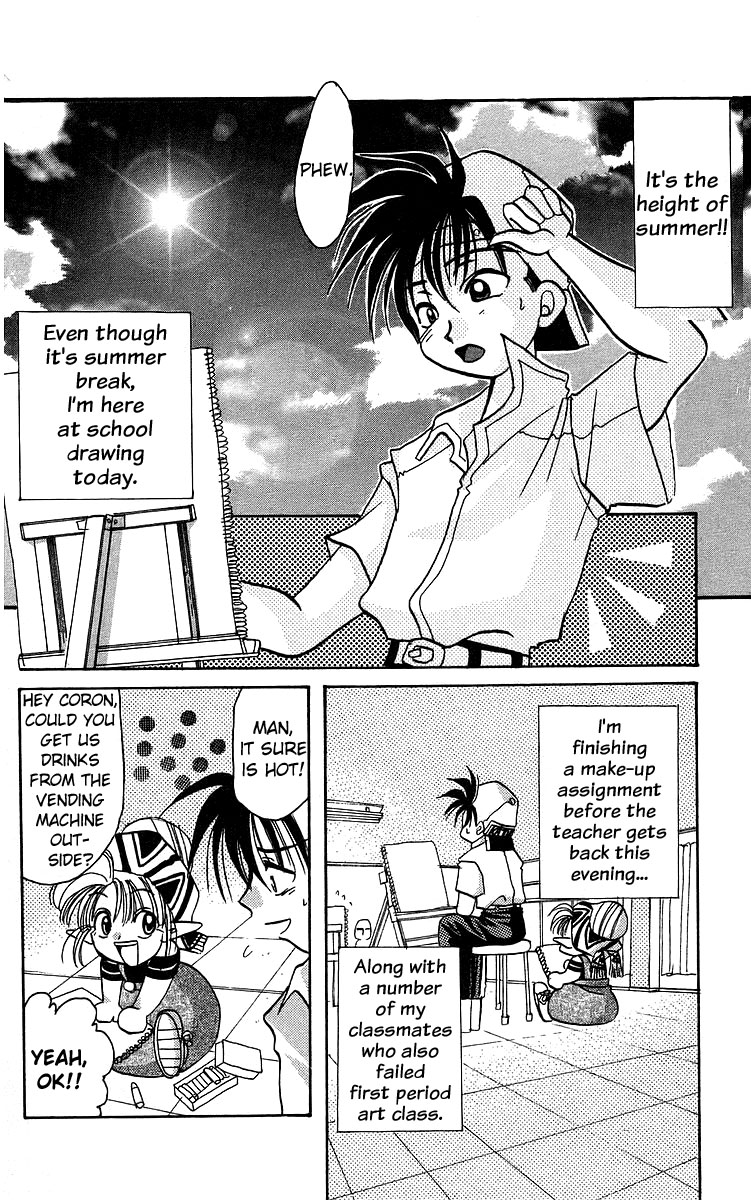 Rouman Kurabu Chapter 15 page 2 - Chapter 15: Heart Canvas