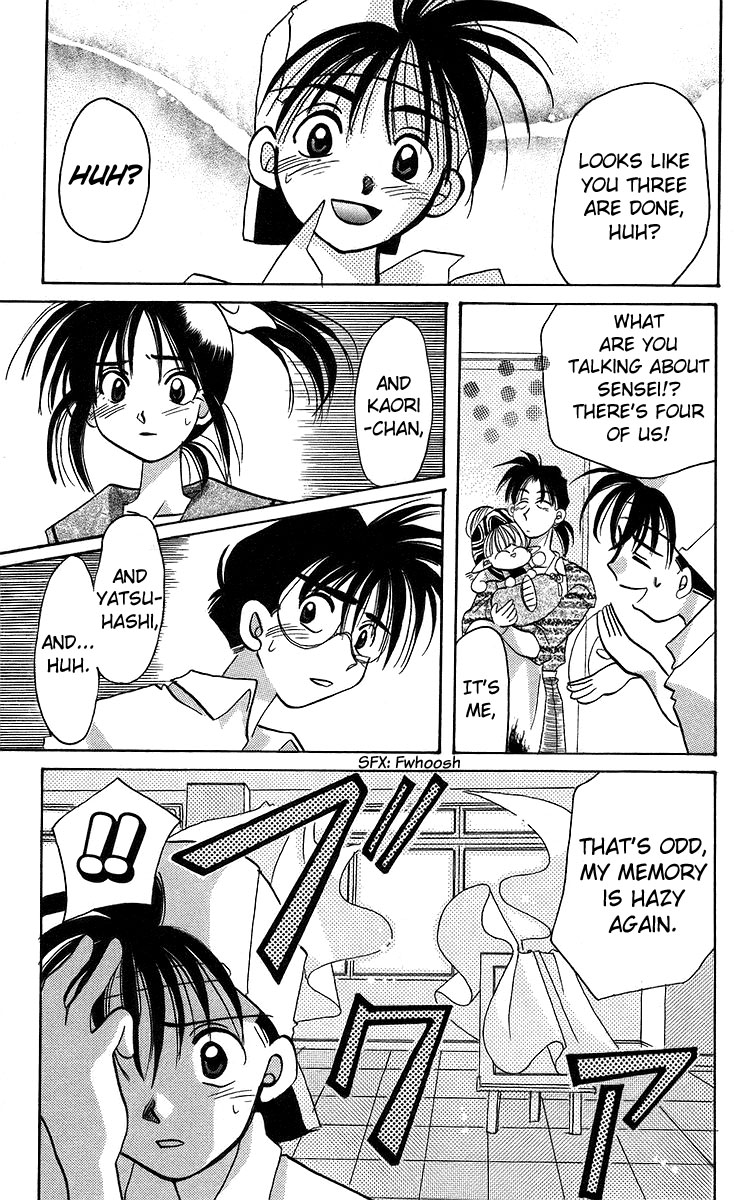 Rouman Kurabu Chapter 15 page 27 - Chapter 15: Heart Canvas