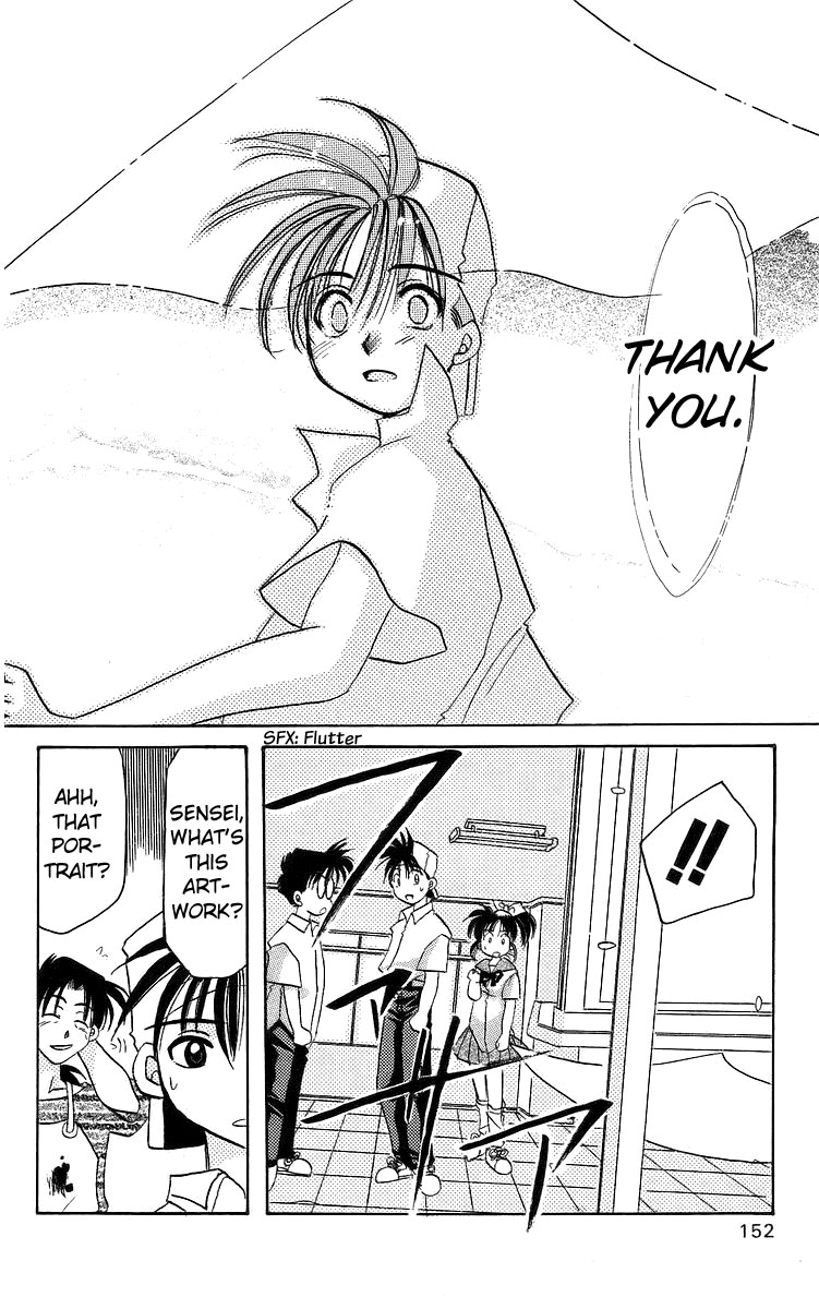 Rouman Kurabu Chapter 15 page 28 - Chapter 15: Heart Canvas