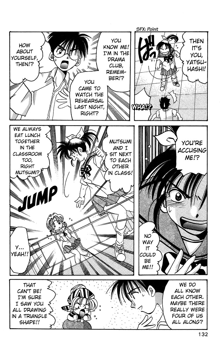 Rouman Kurabu Chapter 15 page 8 - Chapter 15: Heart Canvas