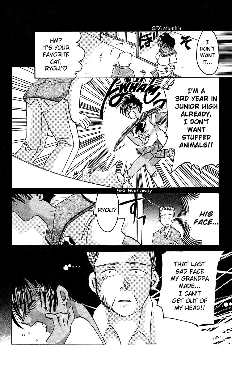Rouman Kurabu Chapter 16 page 10 - Chapter 16: The Surface of That Promise