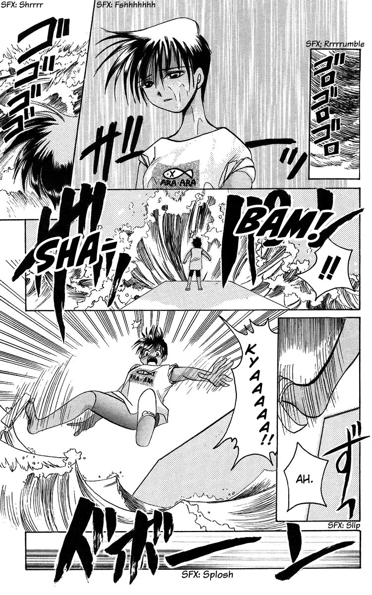 Rouman Kurabu Chapter 16 page 17 - Chapter 16: The Surface of That Promise