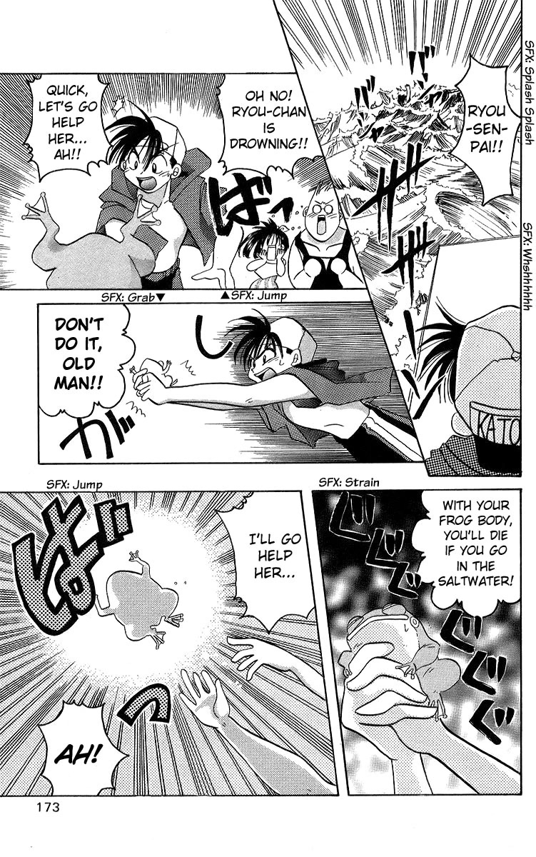 Rouman Kurabu Chapter 16 page 19 - Chapter 16: The Surface of That Promise