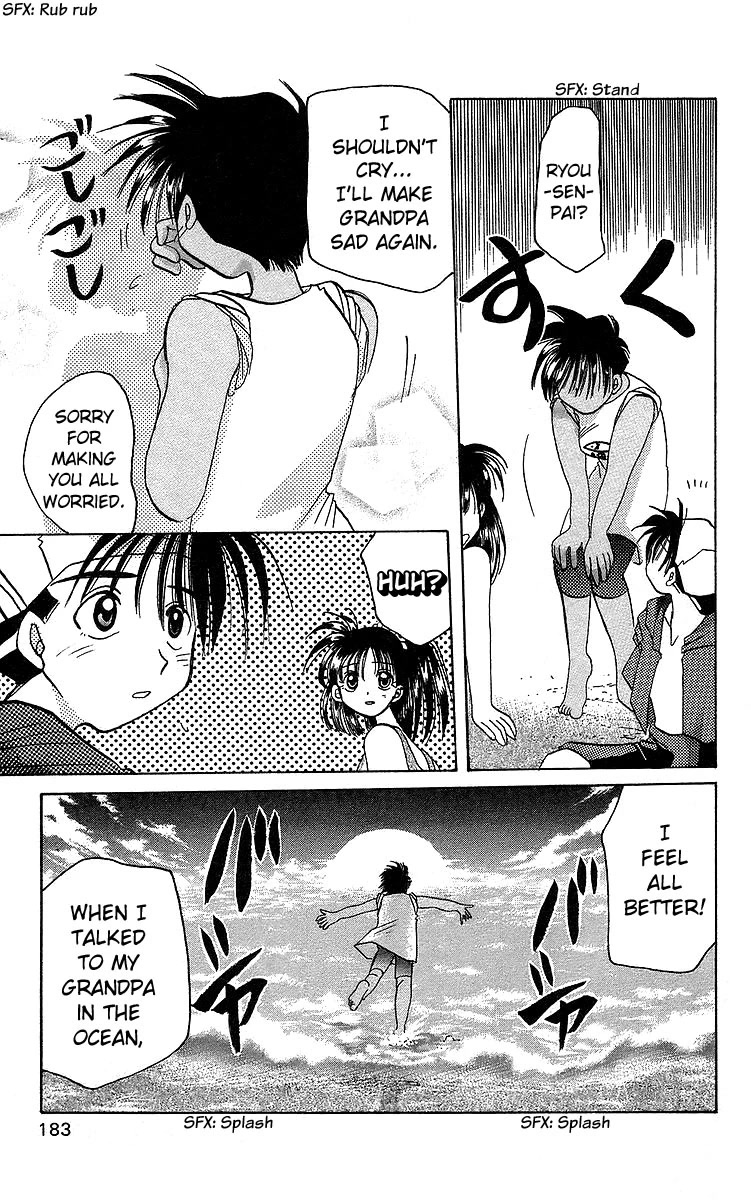 Rouman Kurabu Chapter 16 page 29 - Chapter 16: The Surface of That Promise