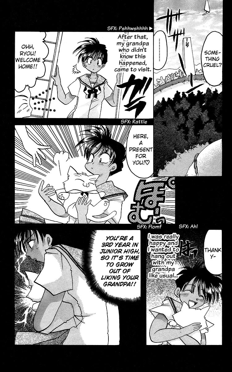Rouman Kurabu Chapter 16 page 9 - Chapter 16: The Surface of That Promise