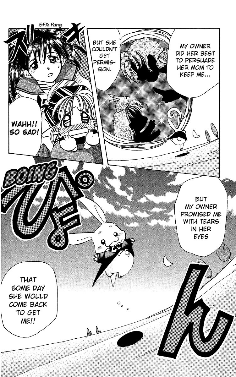 Rouman Kurabu Chapter 17 page 18 - Chapter 17: Full Moon Labyrinth