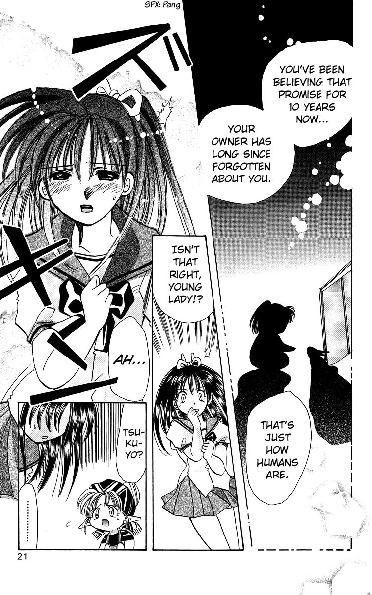 Rouman Kurabu Chapter 17 page 21 - Chapter 17: Full Moon Labyrinth