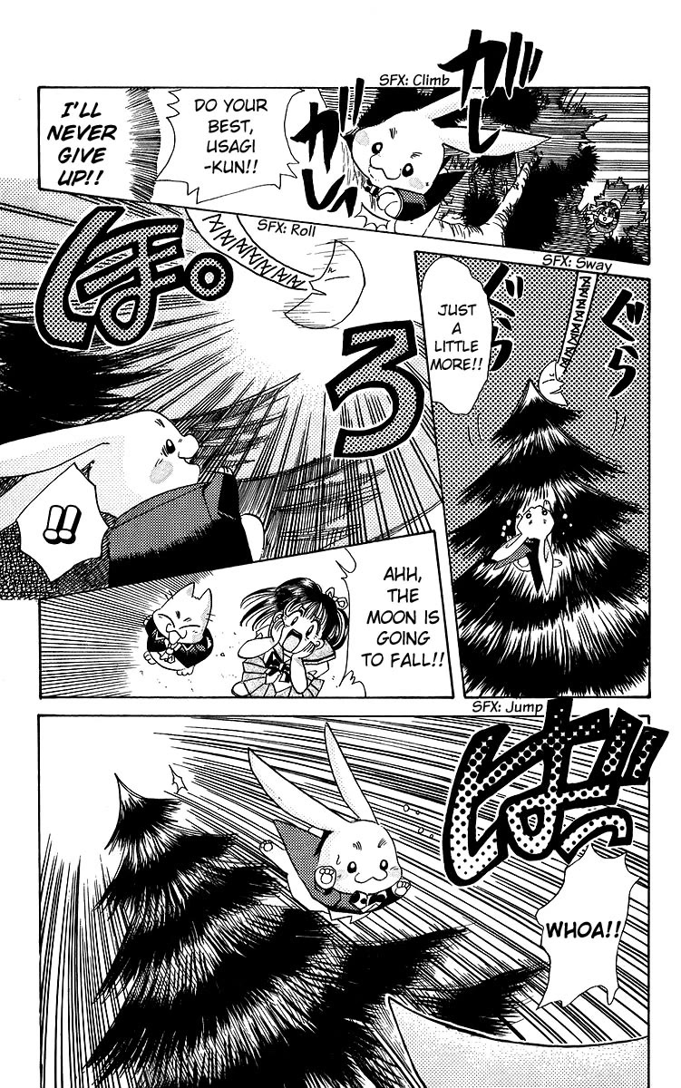 Rouman Kurabu Chapter 17 page 25 - Chapter 17: Full Moon Labyrinth