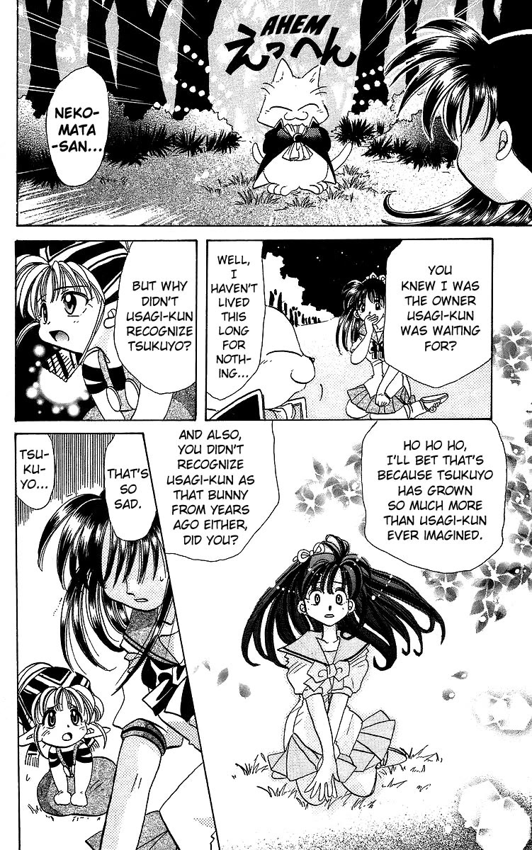 Rouman Kurabu Chapter 17 page 30 - Chapter 17: Full Moon Labyrinth
