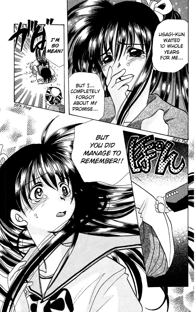 Rouman Kurabu Chapter 17 page 31 - Chapter 17: Full Moon Labyrinth