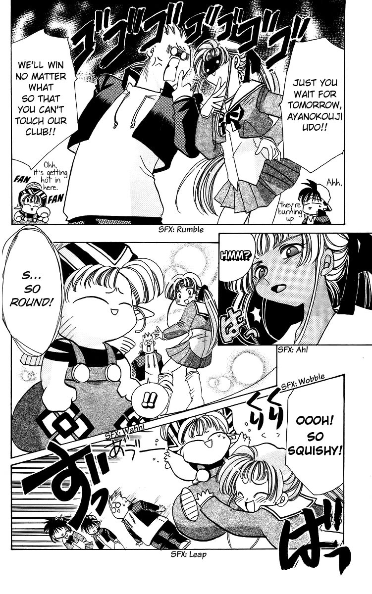 Rouman Kurabu Chapter 18 page 10 - Chapter 18: A Day Like This