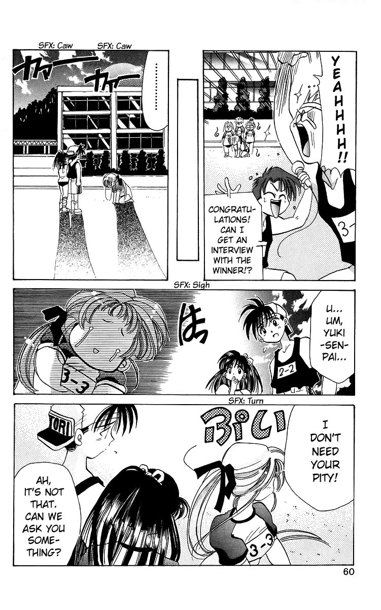 Rouman Kurabu Chapter 18 page 26 - Chapter 18: A Day Like This