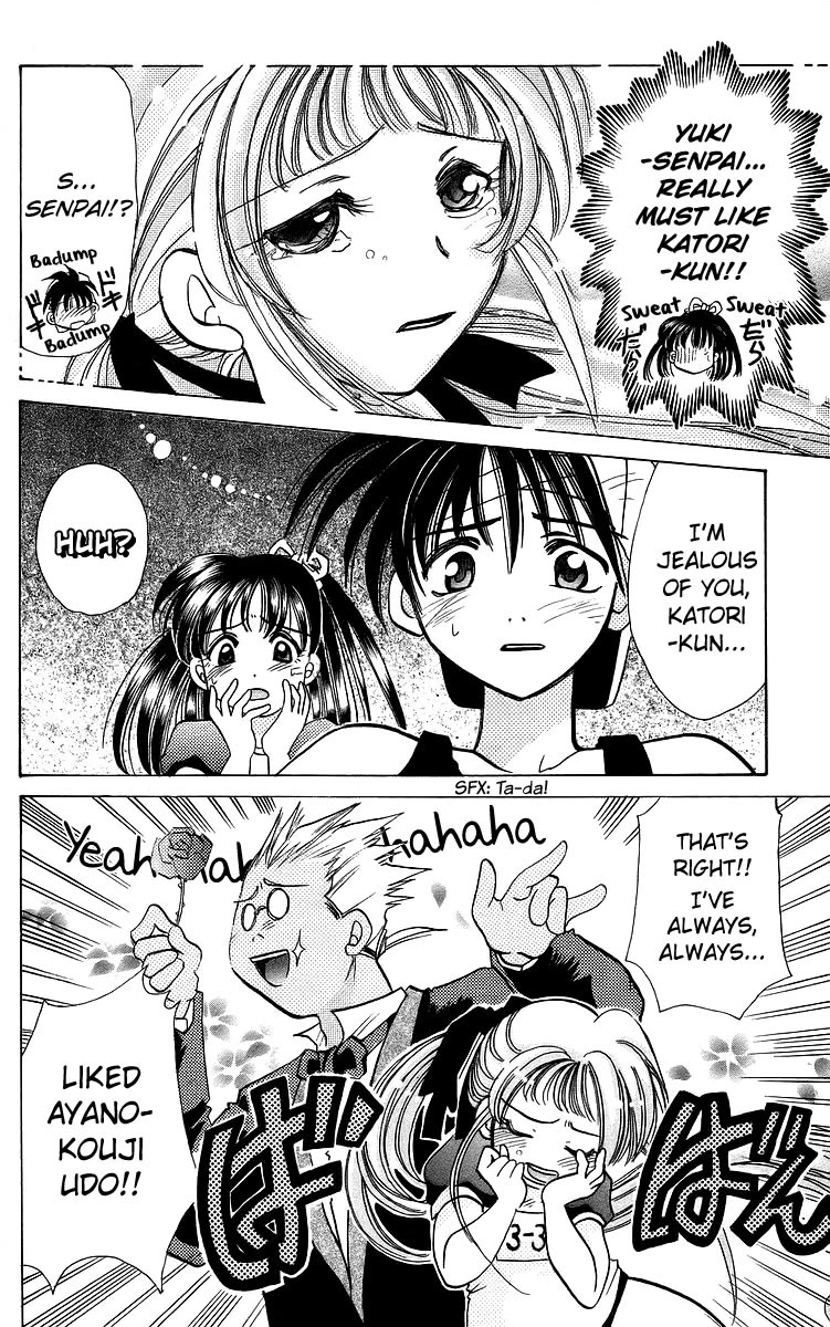Rouman Kurabu Chapter 18 page 28 - Chapter 18: A Day Like This