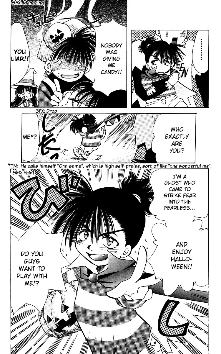 Rouman Kurabu Chapter 19 page 10 - Chapter 19: Pumpkin of the New Moon