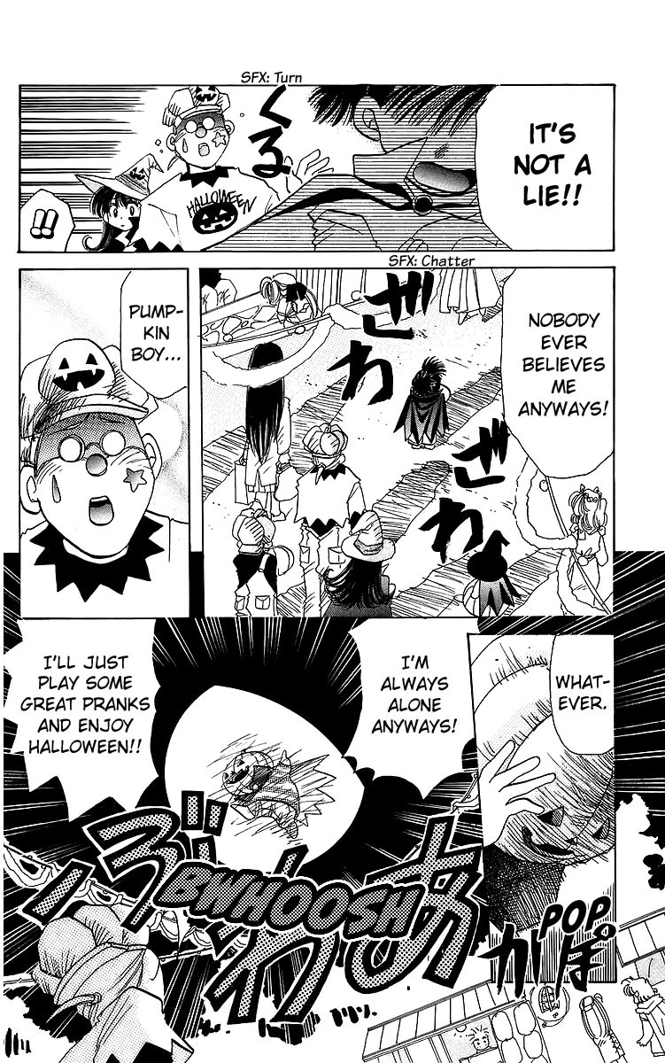 Rouman Kurabu Chapter 19 page 12 - Chapter 19: Pumpkin of the New Moon