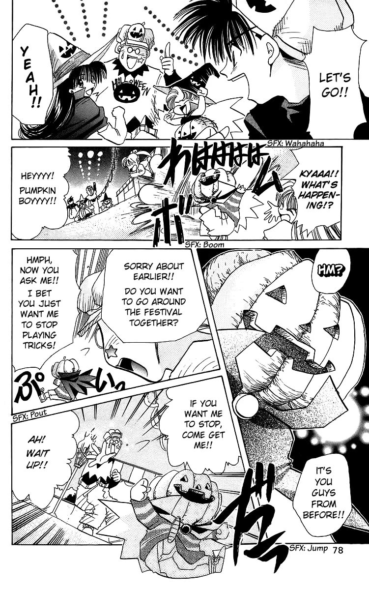Rouman Kurabu Chapter 19 page 14 - Chapter 19: Pumpkin of the New Moon
