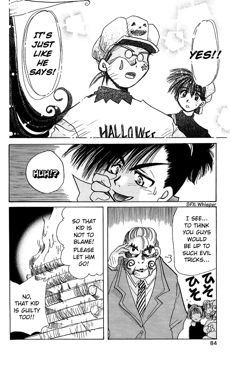 Rouman Kurabu Chapter 19 page 20 - Chapter 19: Pumpkin of the New Moon