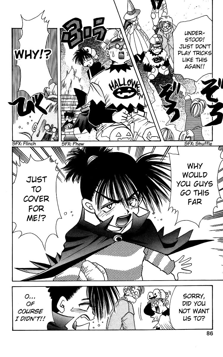 Rouman Kurabu Chapter 19 page 22 - Chapter 19: Pumpkin of the New Moon