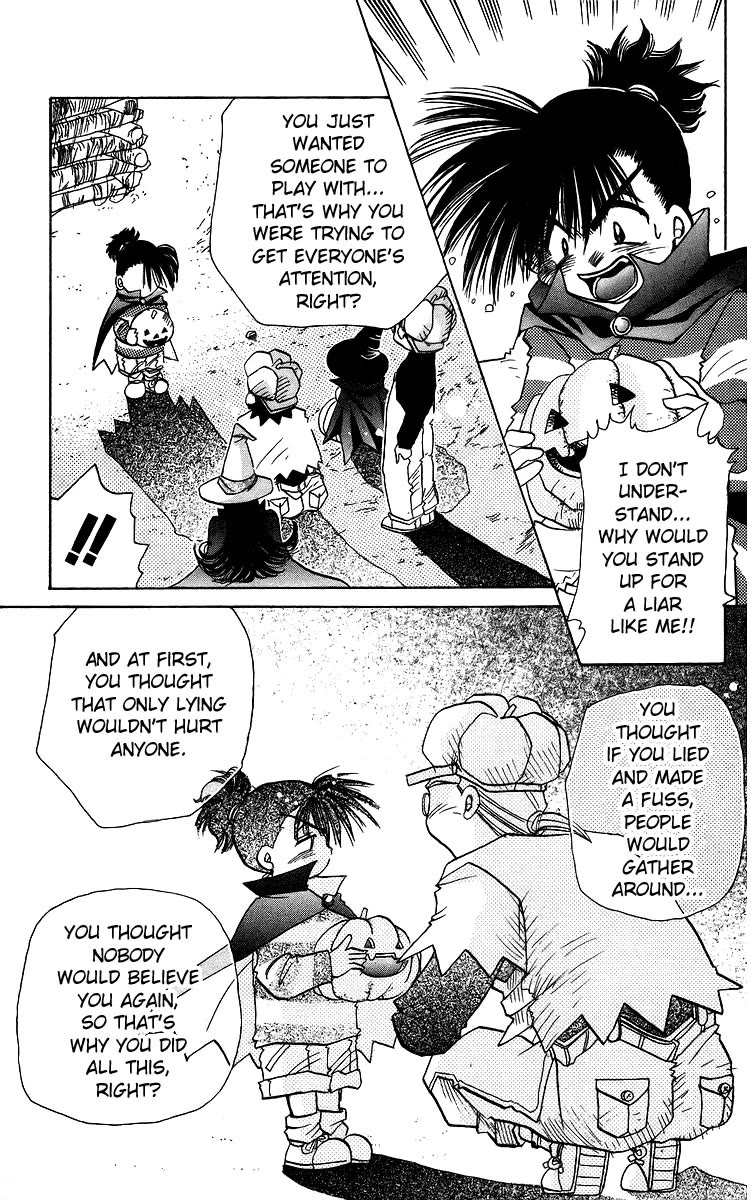 Rouman Kurabu Chapter 19 page 23 - Chapter 19: Pumpkin of the New Moon