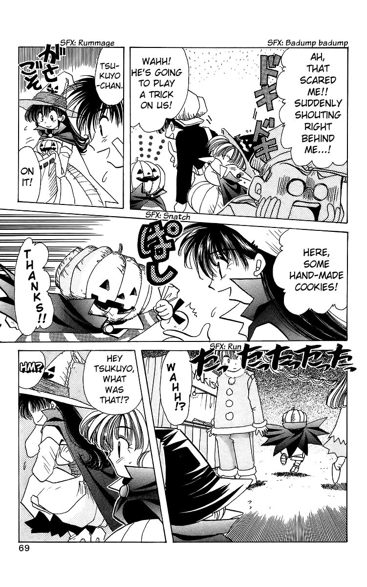 Rouman Kurabu Chapter 19 page 5 - Chapter 19: Pumpkin of the New Moon