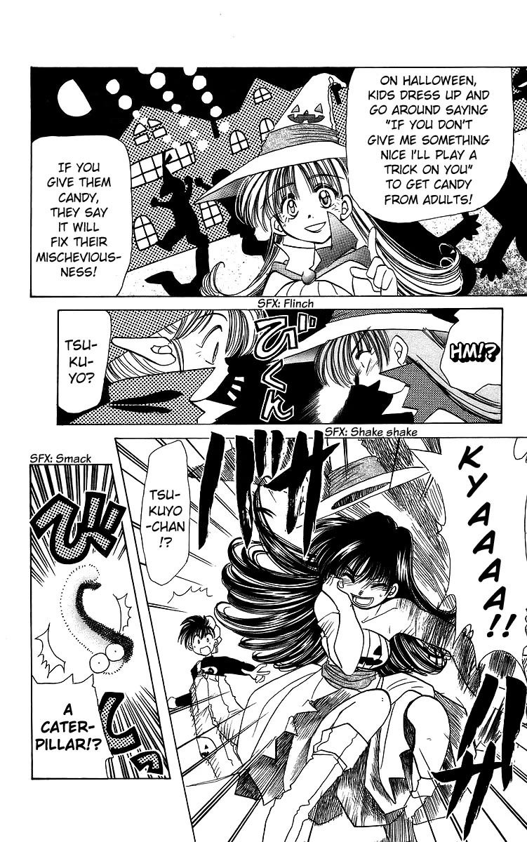 Rouman Kurabu Chapter 19 page 6 - Chapter 19: Pumpkin of the New Moon
