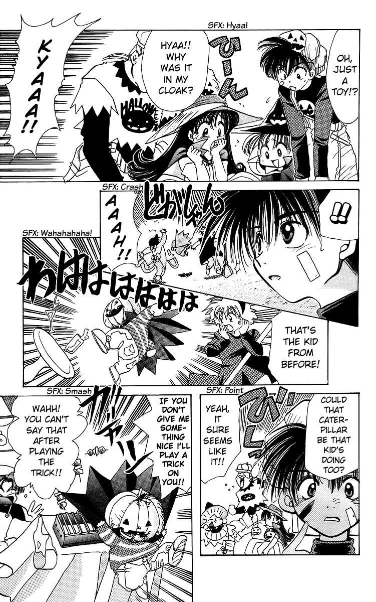 Rouman Kurabu Chapter 19 page 7 - Chapter 19: Pumpkin of the New Moon