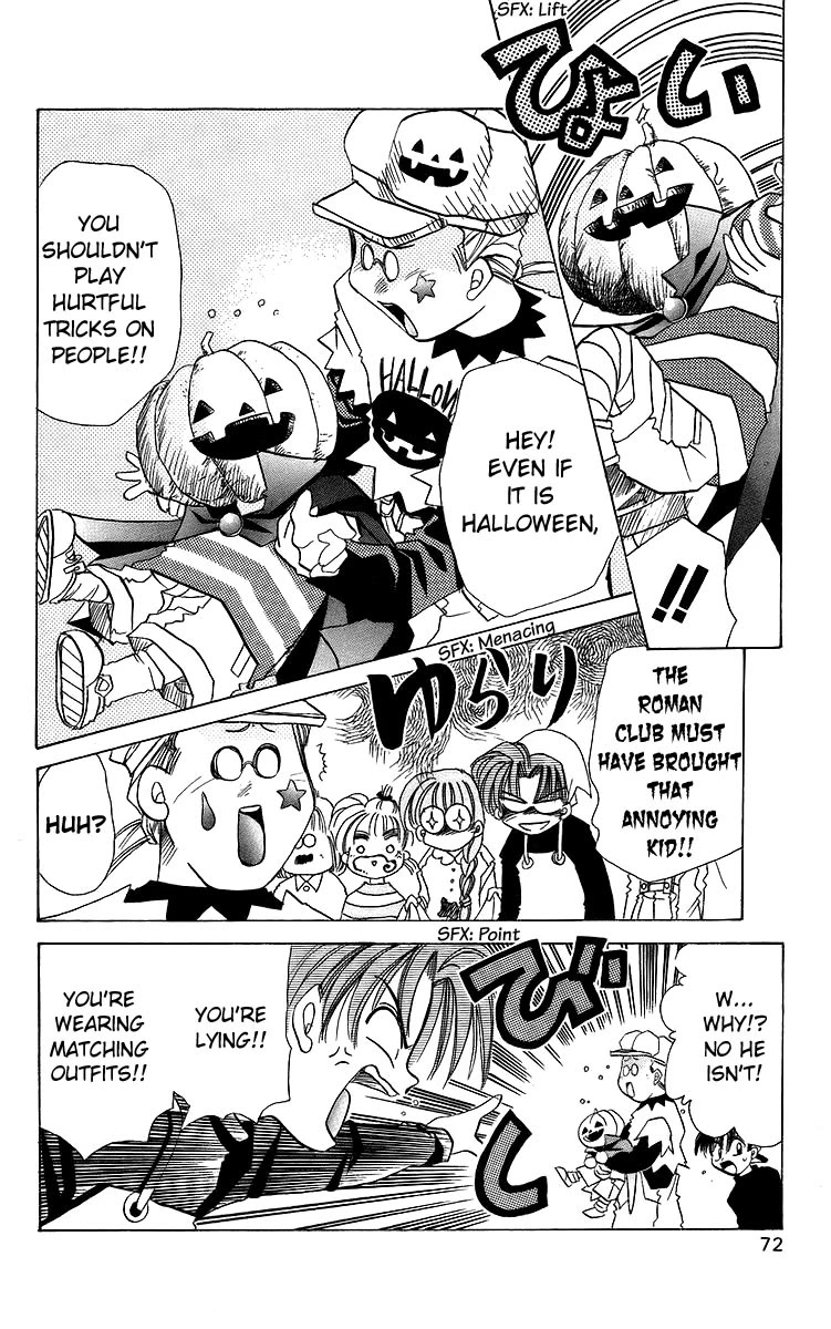 Rouman Kurabu Chapter 19 page 8 - Chapter 19: Pumpkin of the New Moon