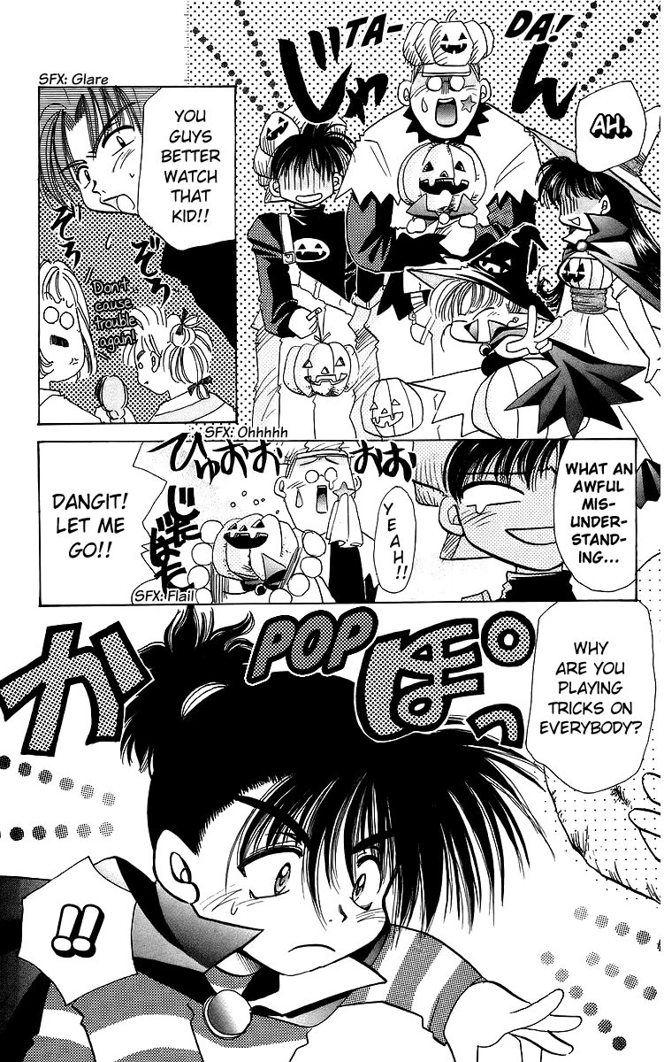 Rouman Kurabu Chapter 19 page 9 - Chapter 19: Pumpkin of the New Moon