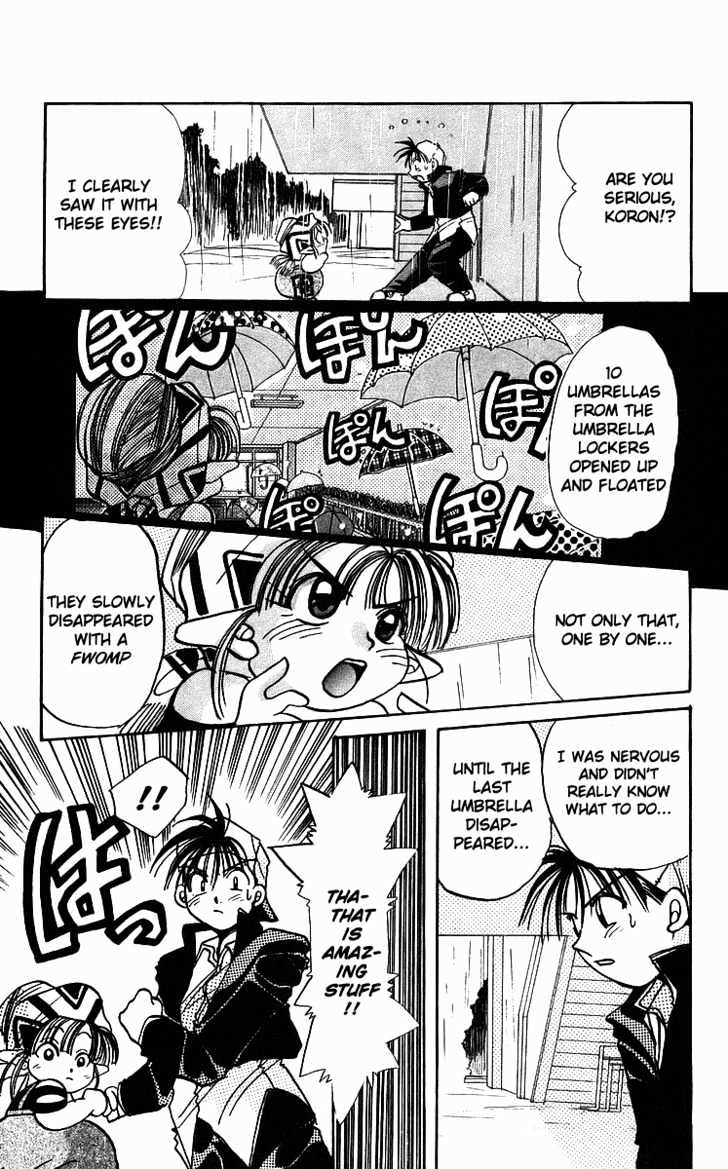 Rouman Kurabu Chapter 2 page 14 - Chapter 2
