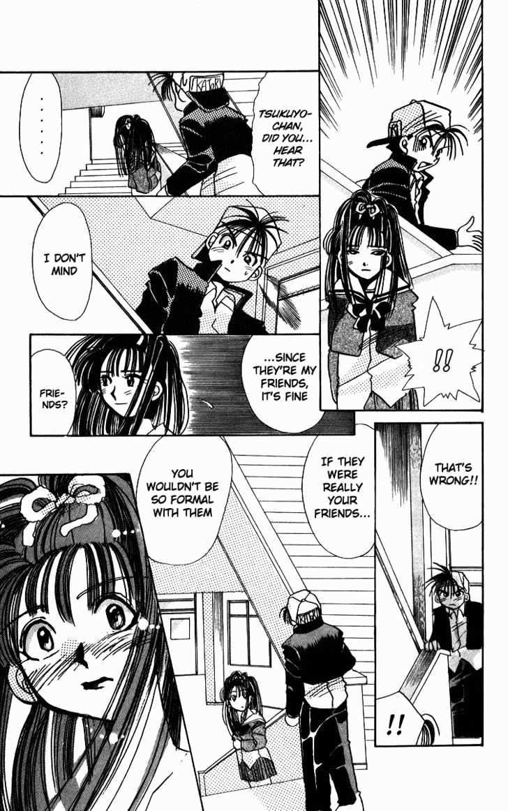 Rouman Kurabu Chapter 2 page 19 - Chapter 2
