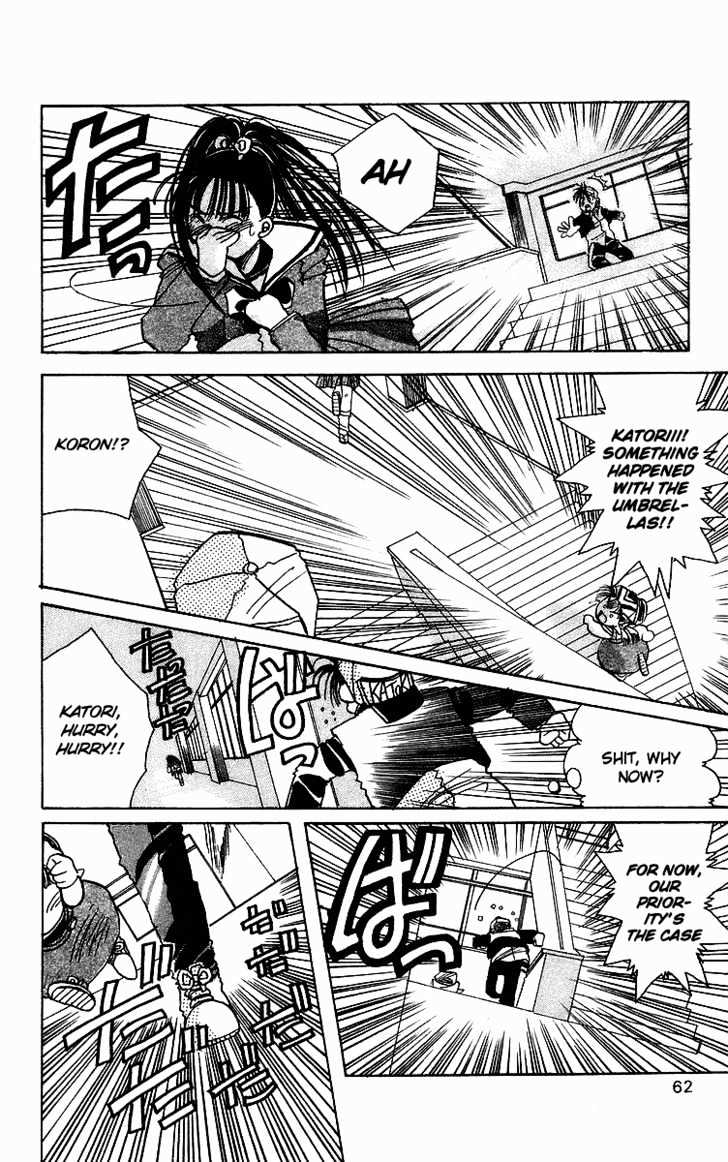 Rouman Kurabu Chapter 2 page 20 - Chapter 2