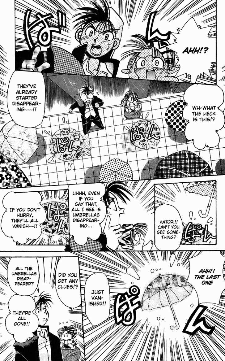 Rouman Kurabu Chapter 2 page 21 - Chapter 2