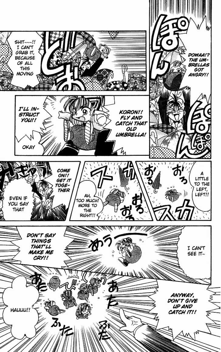 Rouman Kurabu Chapter 2 page 25 - Chapter 2