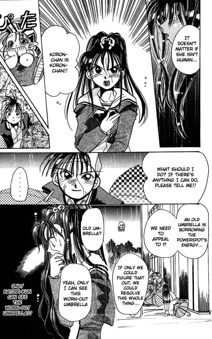 Rouman Kurabu Chapter 2 page 29 - Chapter 2