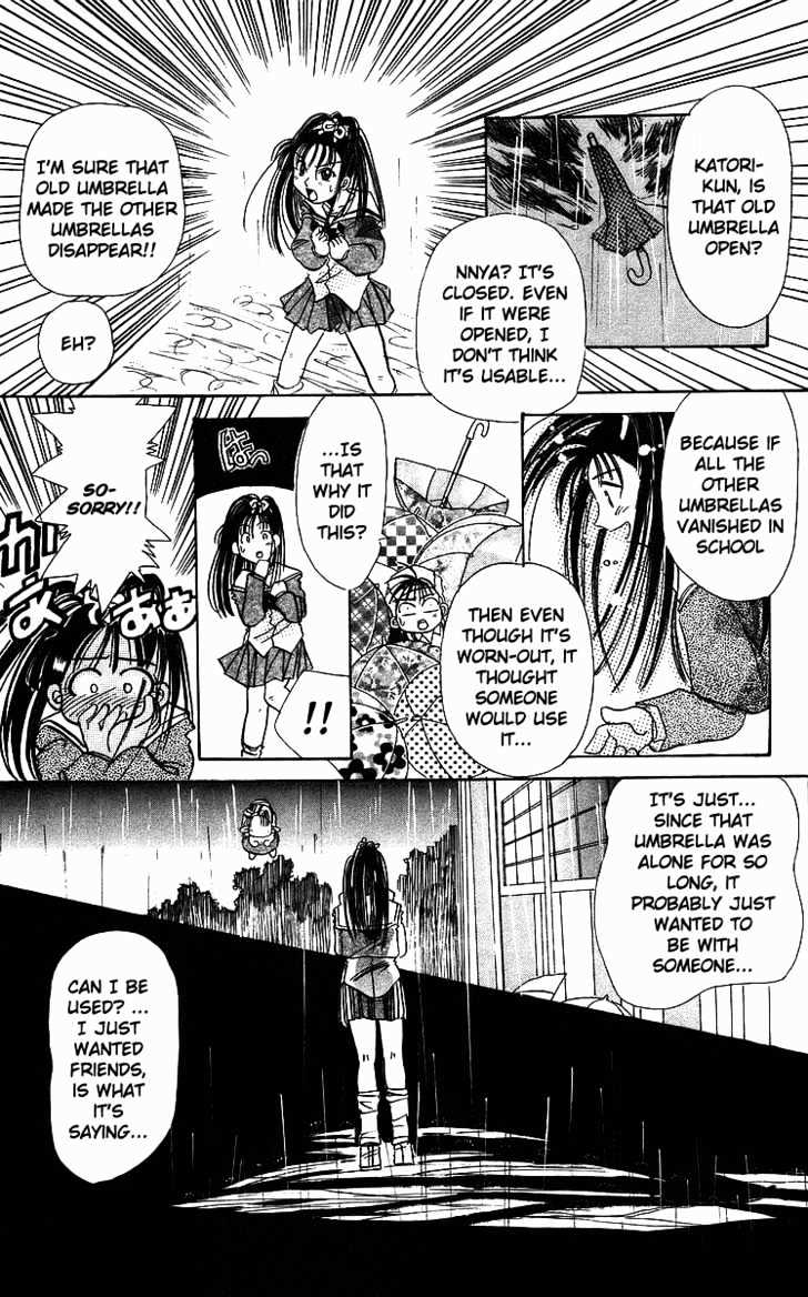 Rouman Kurabu Chapter 2 page 30 - Chapter 2