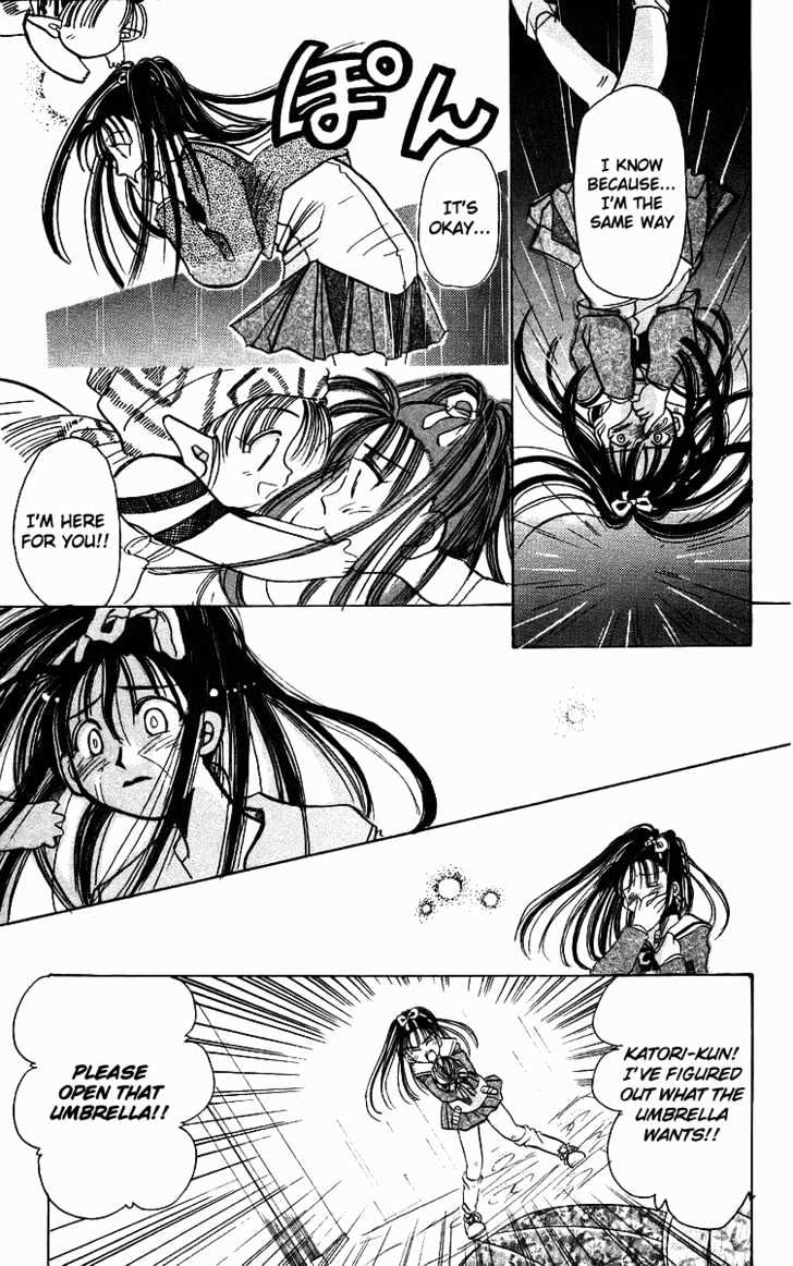 Rouman Kurabu Chapter 2 page 31 - Chapter 2