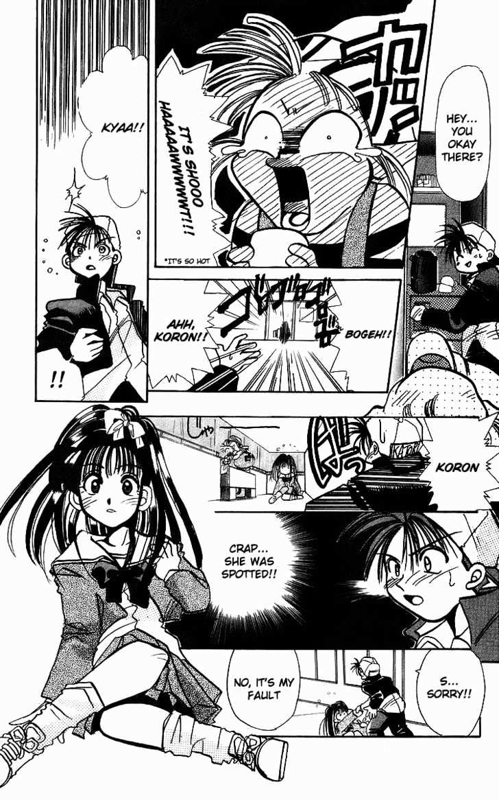 Rouman Kurabu Chapter 2 page 5 - Chapter 2