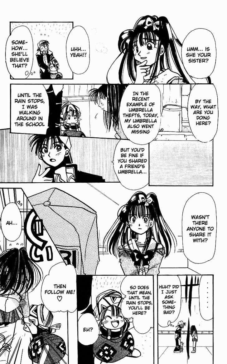 Rouman Kurabu Chapter 2 page 6 - Chapter 2