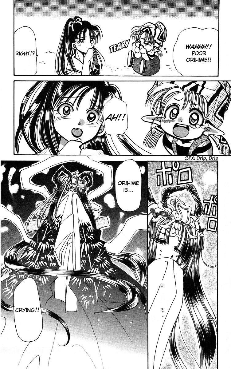 Rouman Kurabu Chapter 3 page 24 - Chapter 3: Milky Way