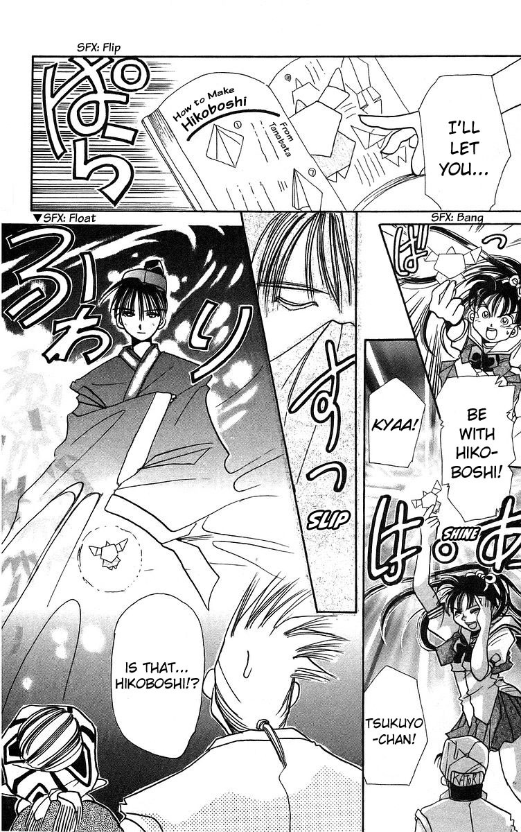 Rouman Kurabu Chapter 3 page 28 - Chapter 3: Milky Way