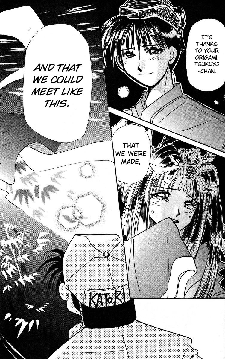 Rouman Kurabu Chapter 3 page 30 - Chapter 3: Milky Way