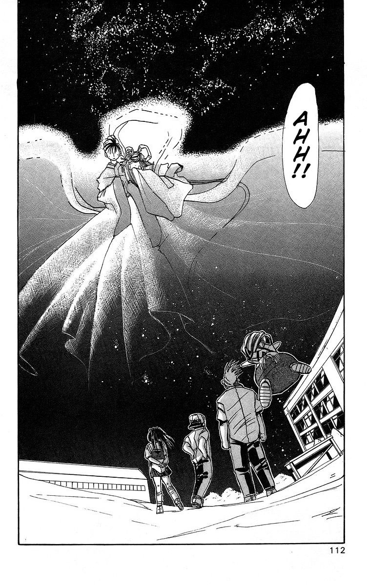 Rouman Kurabu Chapter 3 page 34 - Chapter 3: Milky Way